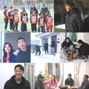 세컨하우스 이미지