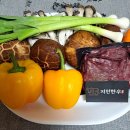 지인한우님 무항생재 협찬 한우소고기로 만든 잡채입니다. 이미지