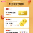 강아지에 빠지다 | 팝마트 신상 작은별 트윙클트윙클 '사랑에빠지다'랜덤깡, 스타필드 고양점 후기