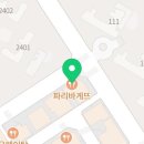 파리바게트 검단신도시1호점 이미지