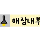 뽑기1번가 이미지