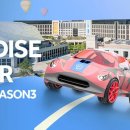 대형카프라자 이미지