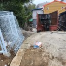 신진산업