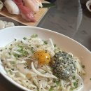 감삼동주민센터 | 대구 토박이의 추석연휴 동네맛집 요리조리 돌아댕기는 후기