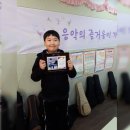 새선율음악학원 네이버블로그