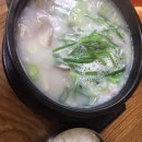 박영춘 돼지국밥 이미지