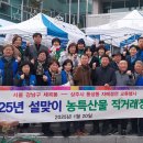 동성동 행정복지센터 이미지