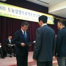 산솔원주 이미지