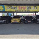 길모터스 이미지