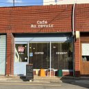 카페오흐브아 | 포항 양학동 ‘카페 오흐브아’ Cafe Au revoir