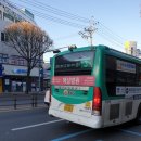 수원-1463 이미지