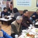 2015년3월 분당회(용인,성남지역)모임 후기 이미지