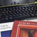 문이 있는풍경.가볍게,히말라야 이미지