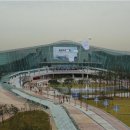 킨텍스로 이미지