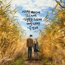 한우방 - 동구 의재로26번길 6 | 한우방