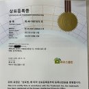 하우스클린 이미지