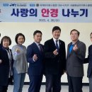 행복정보통신 이미지