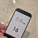 안동한우백화점 이미지