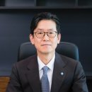 한국수산자원공단 농수축산신문