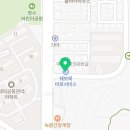 쉐보레대덕밸리바로서비스 이미지