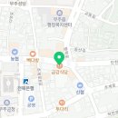 무주읍137 네이버블로그