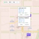 신안인스빌시그니처아파트 주변 이미지