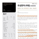 다올엔지니어링 이미지