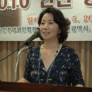 송*옥