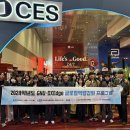 경상국립대학교 대학원 이미지