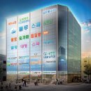 예전메디 네이버블로그