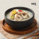 바르 쇼핑하우