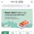 모텔자니 이미지