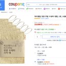 하이엔 코퍼레이션