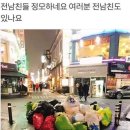 더앨리 이미지