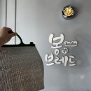 범바위초장 | 여름 속초 여행후기 : 1박 2일 가볼한 곳 추천