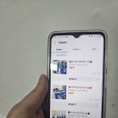 구일오컴퍼니 이미지