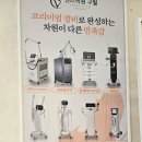 구월 티스토리