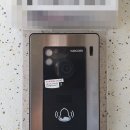 보미청광아파트 이미지