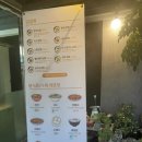 연이김밥 이미지