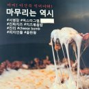 서초중앙로20길 34-6 (1) 이미지