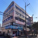 말글의힘신경주국어논술전문학원 | 마포 국어학원 대흥동 말글의힘 신경주국어논술전문학원