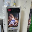국민생아구찜사직점