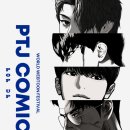 훌륭한회사 이미지