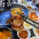 강남구청역 고기집 청담주먹고기 - 쫀득하고 육즙 넘치는 제주산 오겹살 추천