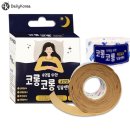 티에스 이미지