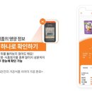 아이앤아이