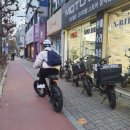 타이어클라쓰 | 전기자전거 전문업체 청주전기자전거 모토벨로프리미엄 준희네전동클라쓰 청주흥덕점