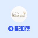 민스뮤직출판
