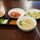 금성식당 이미지