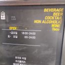 백스트리트415 이미지
